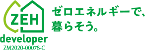 ゼロエネルギーでくらそう