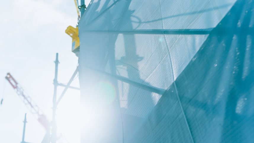 110年の歴史が支える<br>安定と信頼。